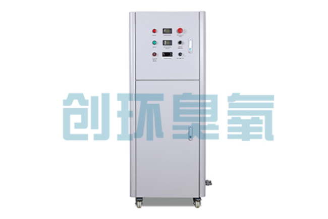 北屯2026好用的臭氧发生器哪个公司靠谱?工业设备厂家盘点