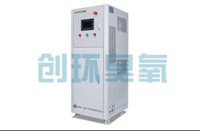 北屯高密度养虾水质恶化怎么救？臭氧发生器降解氨氮与亚硝酸盐实操步骤